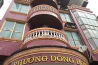 Bên ngoài Phuong Dong Guesthouse