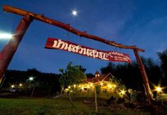 ภายนอกอาคาร 2 Ban Suan Suwara Khao Kho Resort