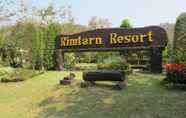 ภายนอกอาคาร 3 Rimtarn Resort