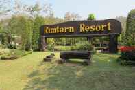 ภายนอกอาคาร Rimtarn Resort