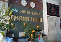 Lobby 7 Hotel Lucky Thanh Minh