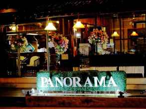 ภายนอกอาคาร 4 Panorama Hotel 