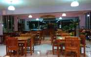 Restoran 4 Erawan Place