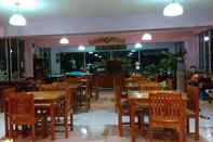 Restoran Erawan Place