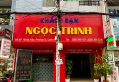 Bên ngoài 7 Ngoc Trinh Hotel