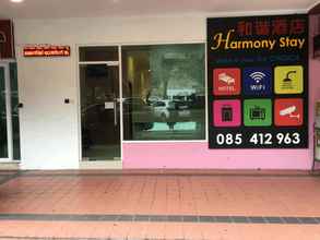 Bangunan 4 OYO 1111 Harmony Stay