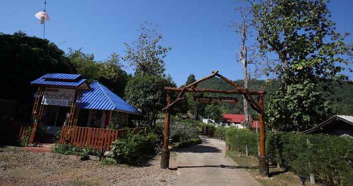 Sảnh chờ Phu Chom Jan Resort