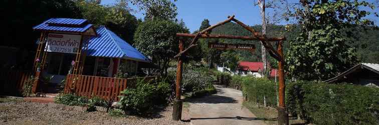 Lobby Phu Chom Jan Resort