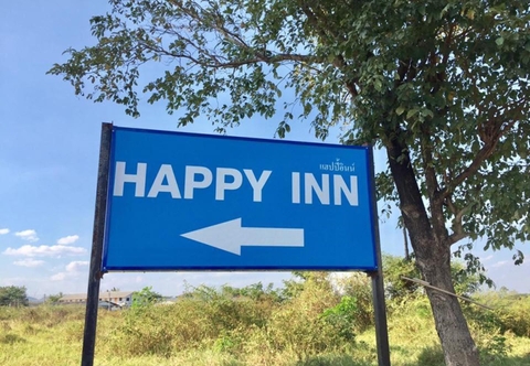 ภายนอกอาคาร Happy Inn