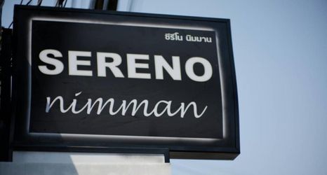 Bên ngoài 2 Sereno Nimman Suite