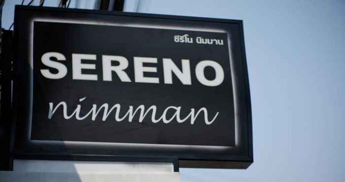 ภายนอกอาคาร Sereno Nimman Suite