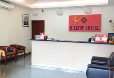 Lobi 2 Hilltop Hotel
