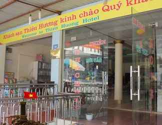 Sảnh chờ 2 Thien Huong Hotel