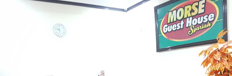 大堂 Morse Guest House Syariah