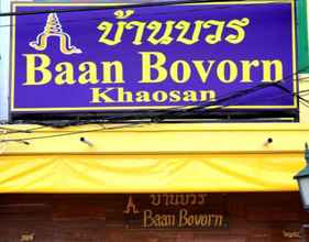 Exterior 4 Baan Bovorn