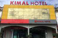 ภายนอกอาคาร Kimal Hotel