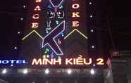 Bên ngoài 2 Minh Kieu 2 Hotel