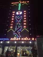 Bên ngoài 4 Minh Kieu 2 Hotel