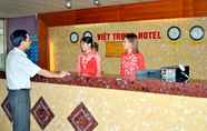 Lobby 2 Viet Trung Hotel - Ha Giang