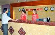 Sảnh chờ 2 Viet Trung Hotel - Ha Giang