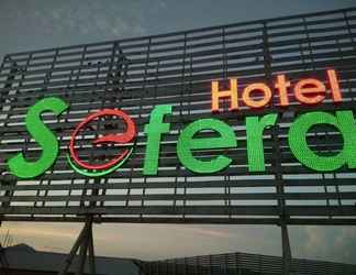 Sảnh chờ 2 Hotel Sfera