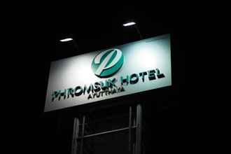 Bên ngoài 4 Phromsuk Hotel Ayutthaya