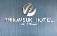 Sảnh chờ 4 Phromsuk Hotel Ayutthaya