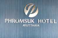 Sảnh chờ Phromsuk Hotel Ayutthaya
