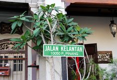 Luar Bangunan 3 Ke-lan-tan House