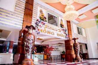 Sảnh chờ 4 Hong Duc Hotel Ninh Thuan