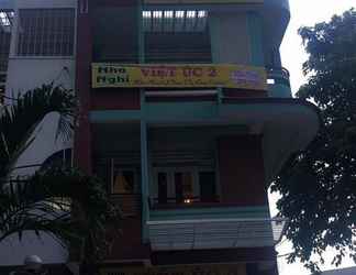 Bên ngoài 2 Viet Uc 2 Motel