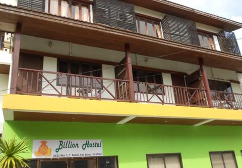 Exterior Billion Hostel
