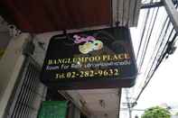 Luar Bangunan Banglumpoo Place