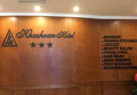 Sảnh chờ Khai Hoan Hotel Saigon