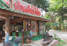Exterior 5 Ban Kiang Doi Resort