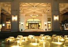 외관 4 Hanoi Daewoo Hotel