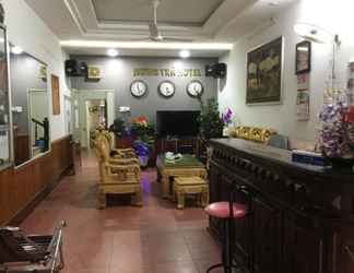Sảnh chờ 2 Huong Tra Guesthouse 1