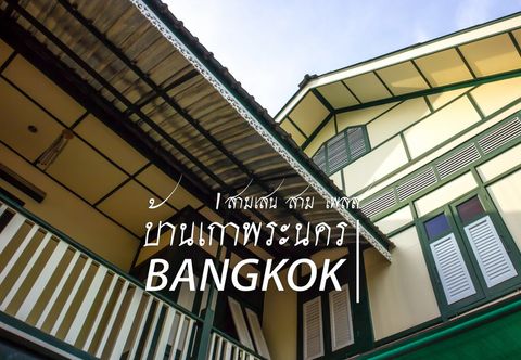 Bangunan Samsen Sam Place