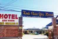 Bangunan Ha Giang 2 Hotel Bao Loc