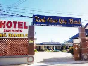 Bên ngoài 4 Ha Giang 2 Hotel Bao Loc