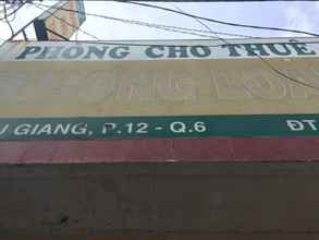 Bên ngoài 4 Phuong Loan Hotel