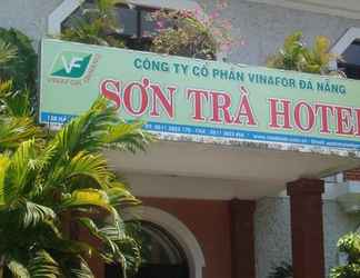 Bên ngoài 2 Son Tra Hotel