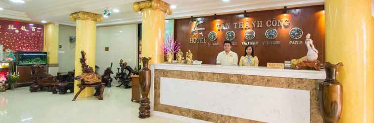 Sảnh chờ Tan Thanh Cong Hotel