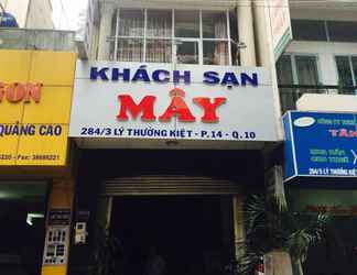 Bên ngoài 2 May Hotel - Ly Thuong Kiet