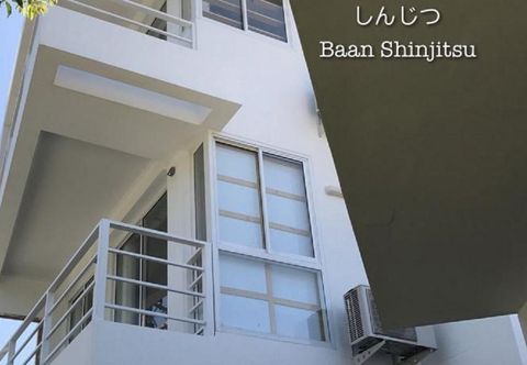 Exterior Baan Shinjitsu