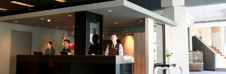 ล็อบบี้ Louis’ Tavern Hotel, Bangkok