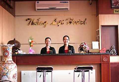 Lobby Thang Loi Hotel Binh Duong