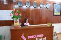 Sảnh chờ Pink Lotus Hotel