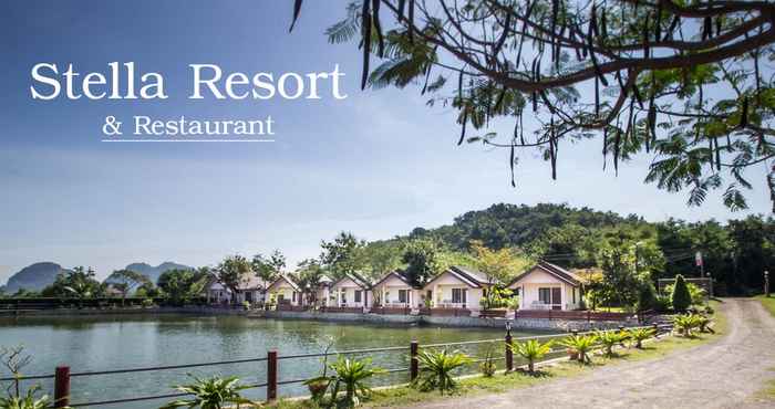 ภายนอกอาคาร Stella Resort & Restaurant