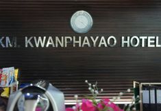 Lobby 6 KM Kwanphayao Hotel